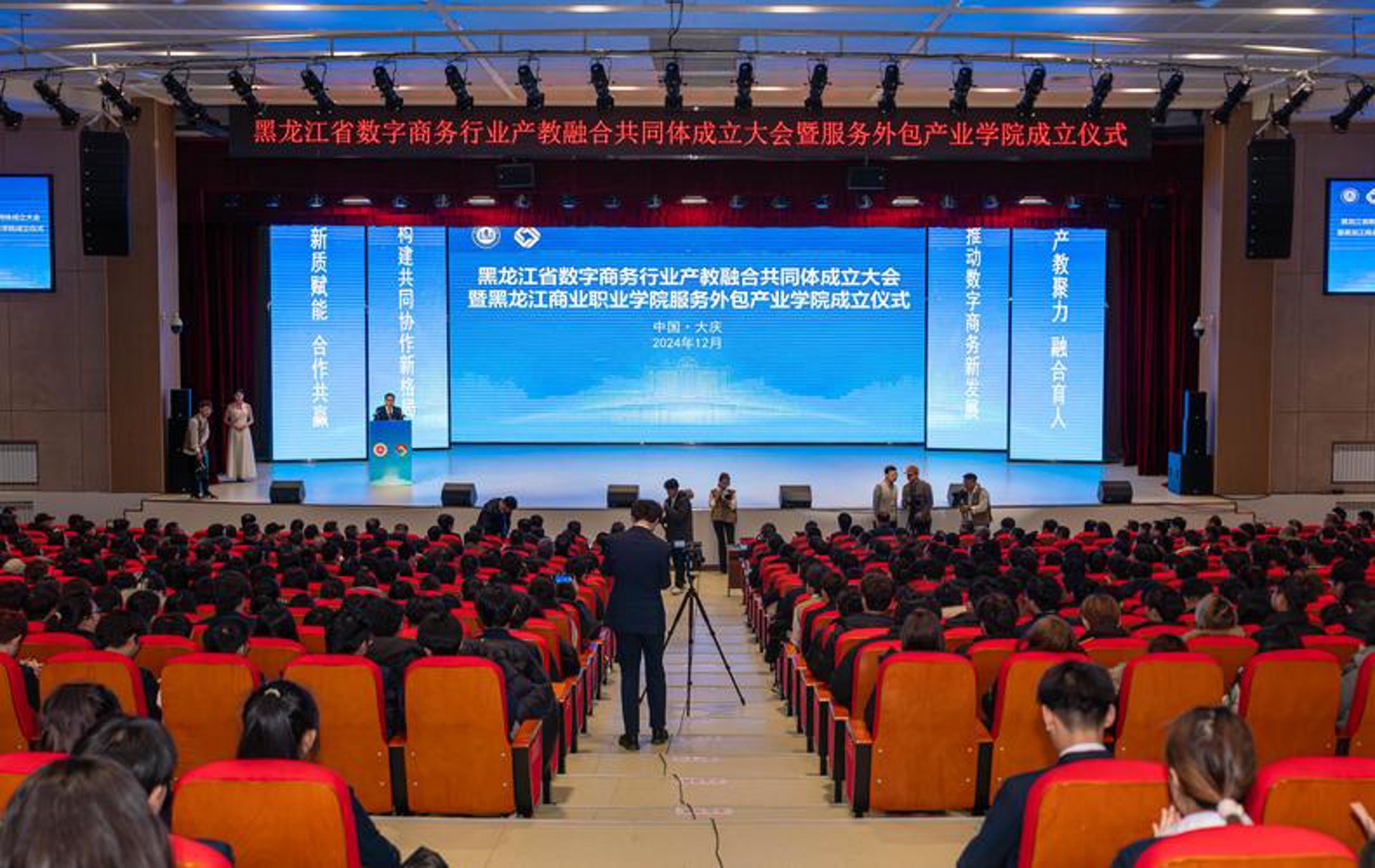 血糖仪行业的最新动态：便捷与科技的完美融合